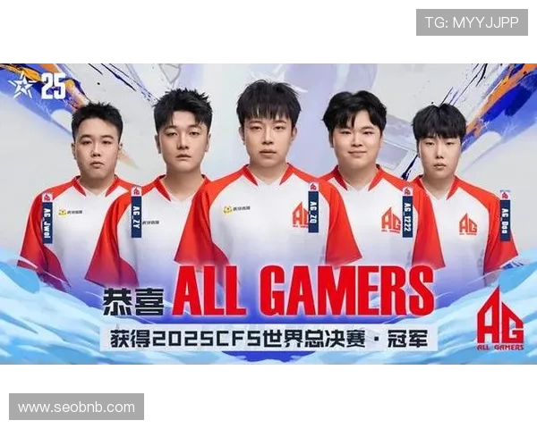 次轮鏖战：四大战队冲击胜利